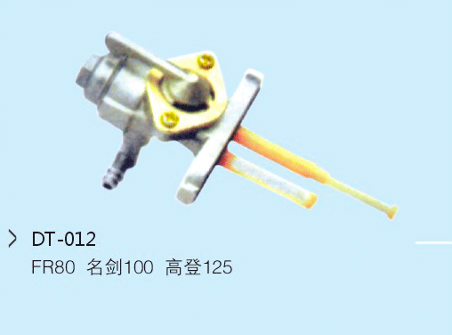 DT-012