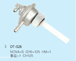 DT-026