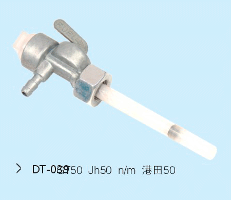 DT-039