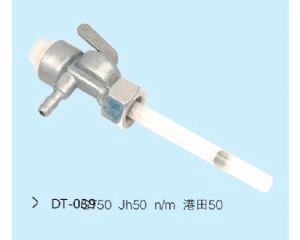 DT-039