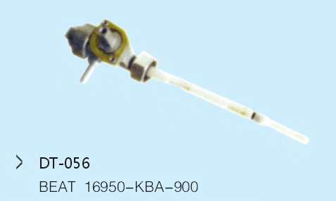 DT-056