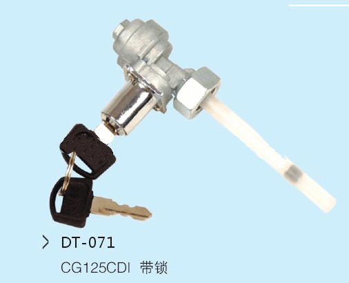 DT-071