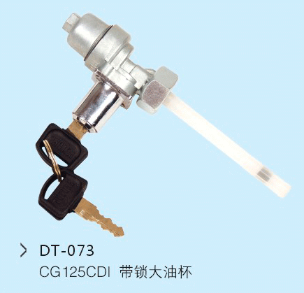 DT-073